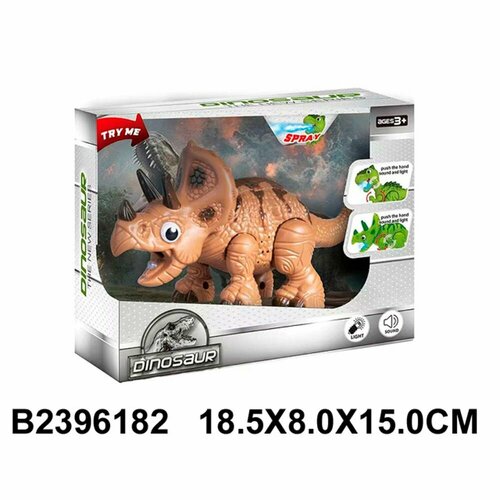 динозавр на батарейках 661 19d Динозавр на батарейках 661-24D