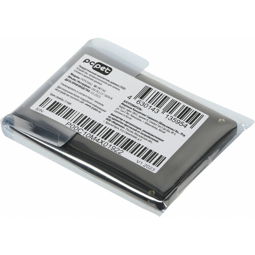 Накопитель SSD PC Pet SATA III 256Gb PCPS256G2 25 OEM 352600₽