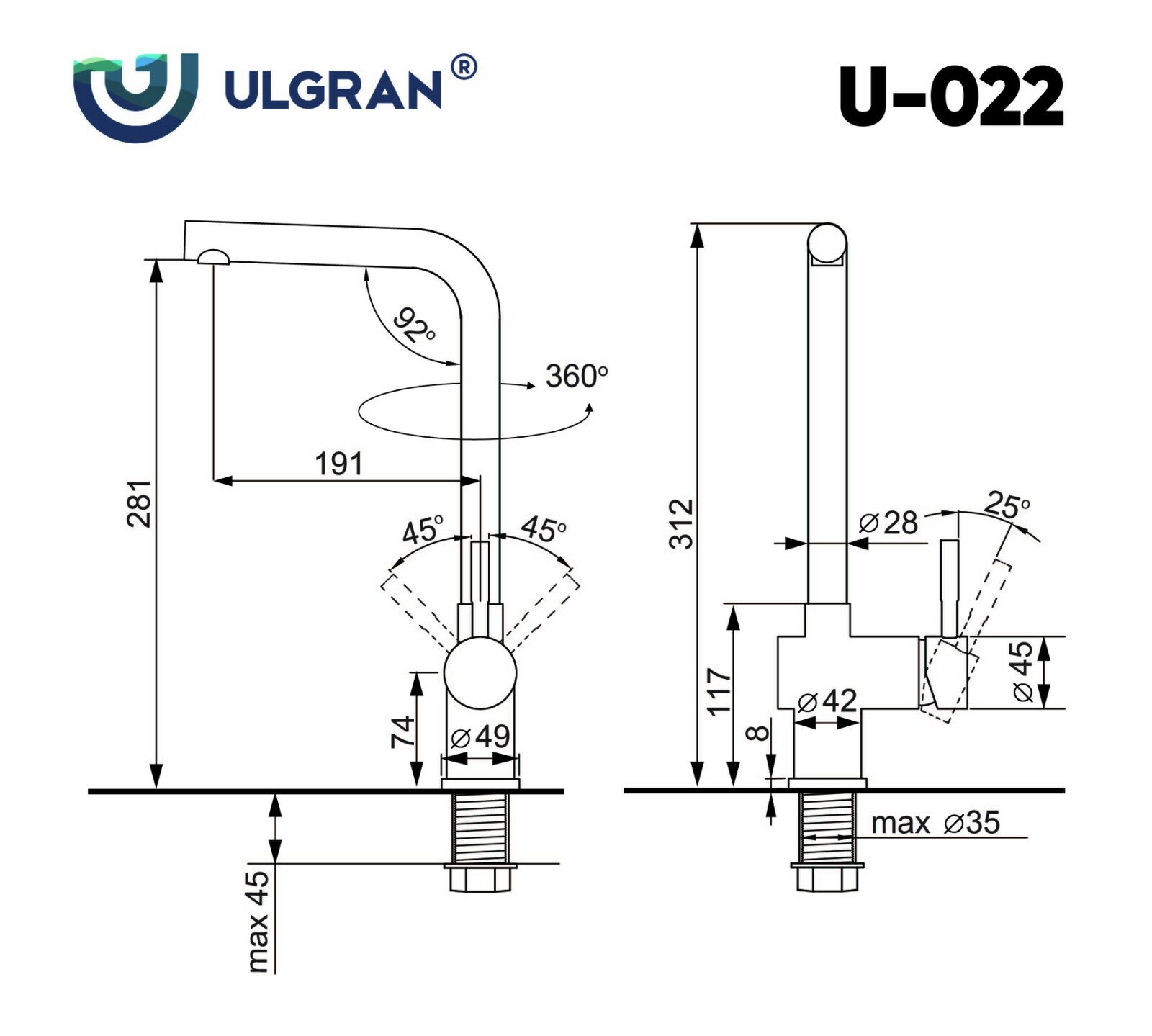 Смеситель для кухни Ulgran U-022 темно-серый - фото №4