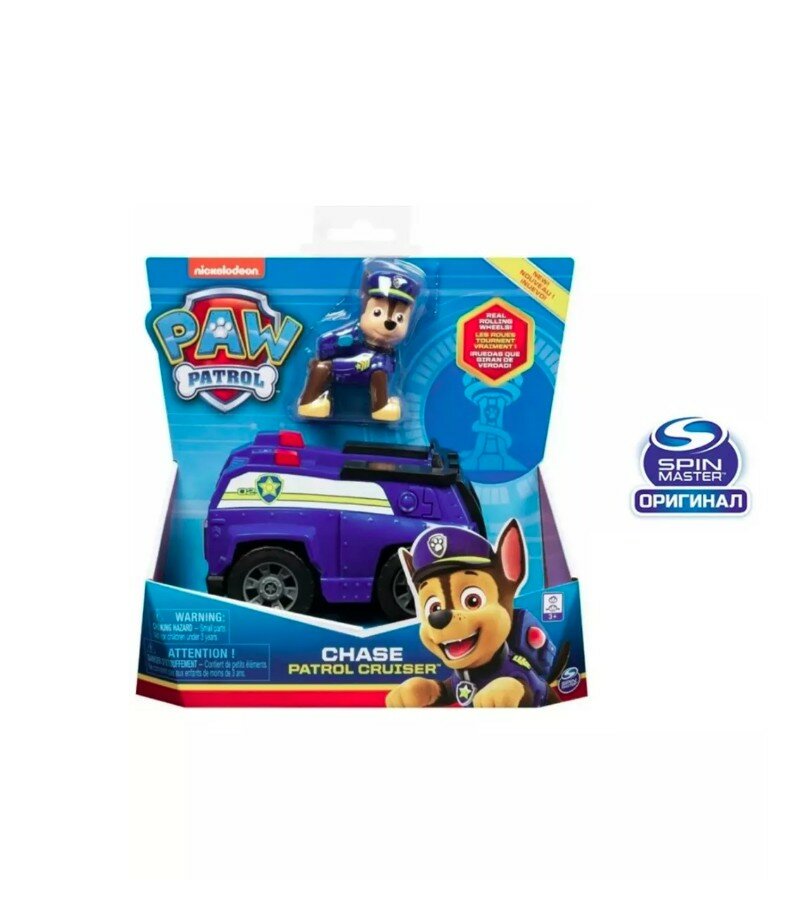 Щенячий патруль набор Paw Patrol, Гончик и транспорт