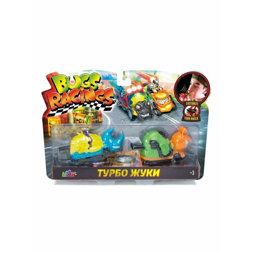 Игровой набор 