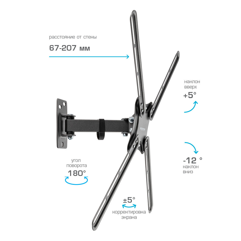 Кронштейн для телевизора на стену / крепление наклонно-поворотное KROMAX CORBEL-6 / до 65 дюймов / vesa 400x400