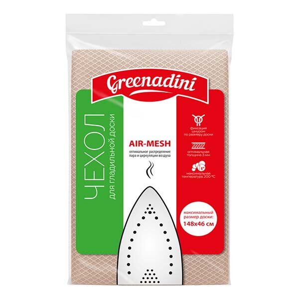 фото Чехол для гладильной доски Greenadini Airmesh L 156х52см бежевый