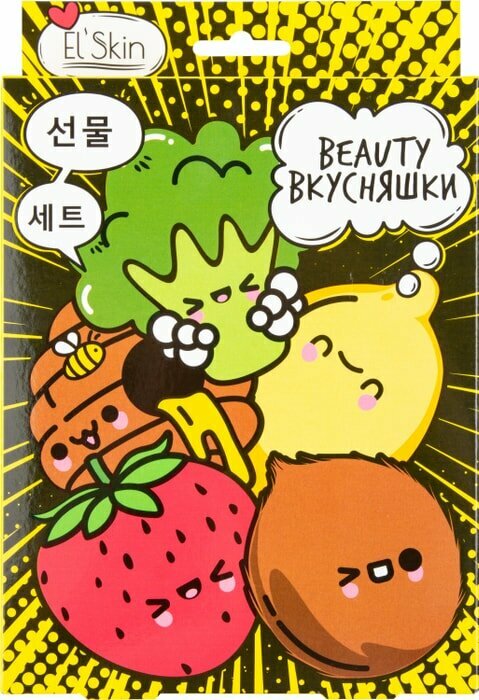Набор масок подарочный Elskin beauty вкусняшки - фото №4