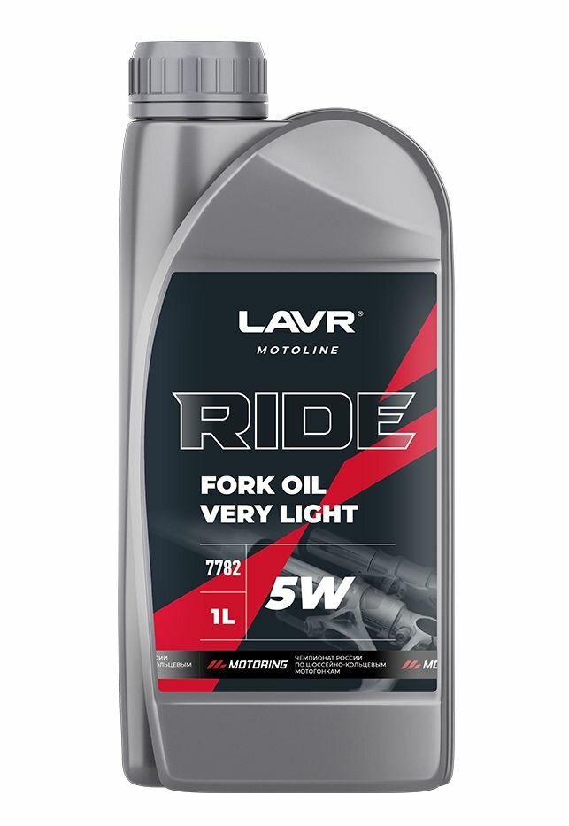 LAVR 7782 мото Вилочное масло RIDE Fork Oil 5W П/С 1л