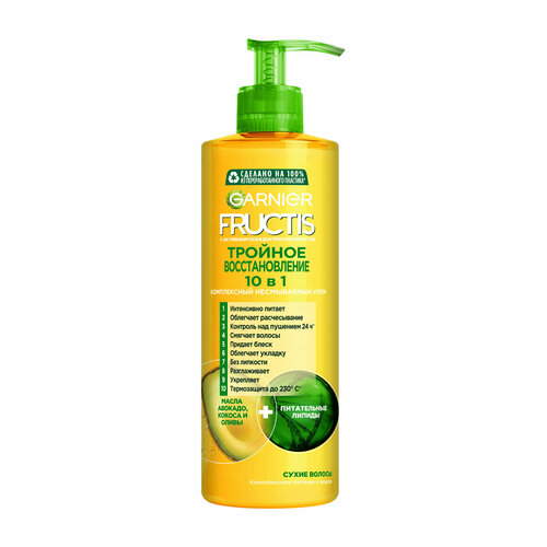 Комплексный несмываемый крем для восстановления волос Garnier Fructis Тройное восстановление 10-в-1