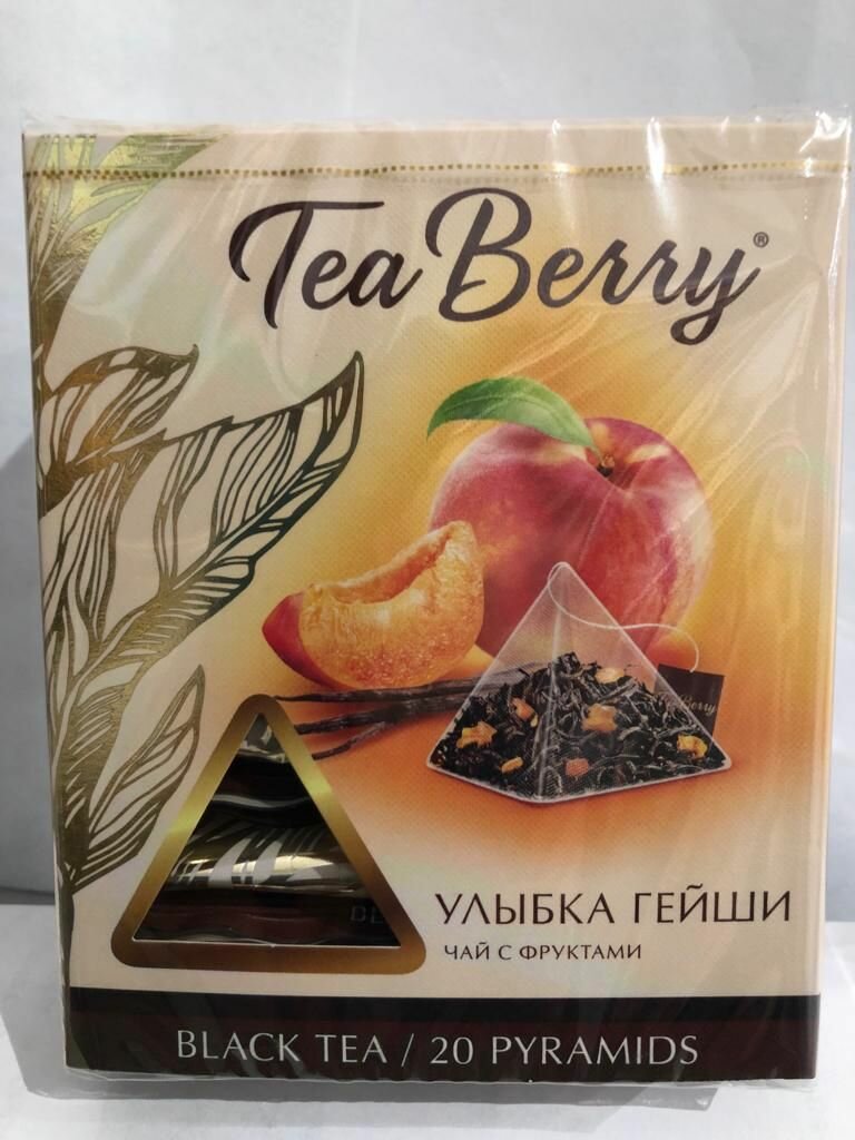 Чай черный TeaBerry улыбка гейши 20 пакетиков, 34 г - фото №1