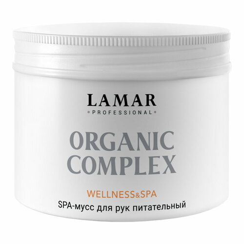 Lamar Professional Мусс для рук питательный SPA Organic complex 150 мл 583₽