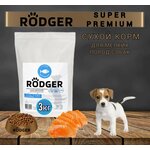 RODGER Сухой Корм SUPER PREMIUM, для собак мелких пород, рыба 3кг - изображение