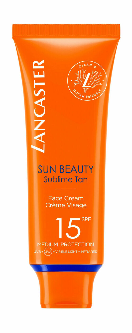 Солнцезащитный крем для лица Lancaster Sun Beauty Sublime Tan Face Cream SPF 15