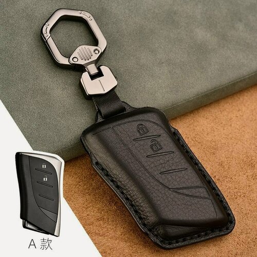 Изображение товара Чехол кожаный для смарт ключа Lexus (2 кнопки)