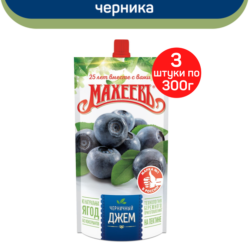 Джем Махеевъ Черничный, 3 шт по 300 г