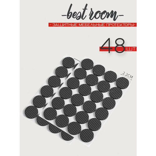 Защитные протекторы для ножек Best Room диаметром 20мм из войлока на ножки стулапротивоскользящие наклейкинабор 48 шт 128₽