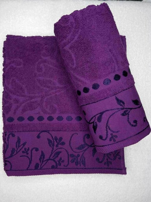 Полотенце для лица Вышневолоцкий текстиль 50х90