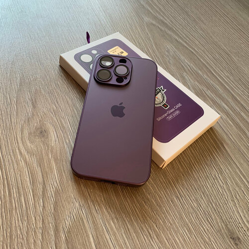 фиолетовый