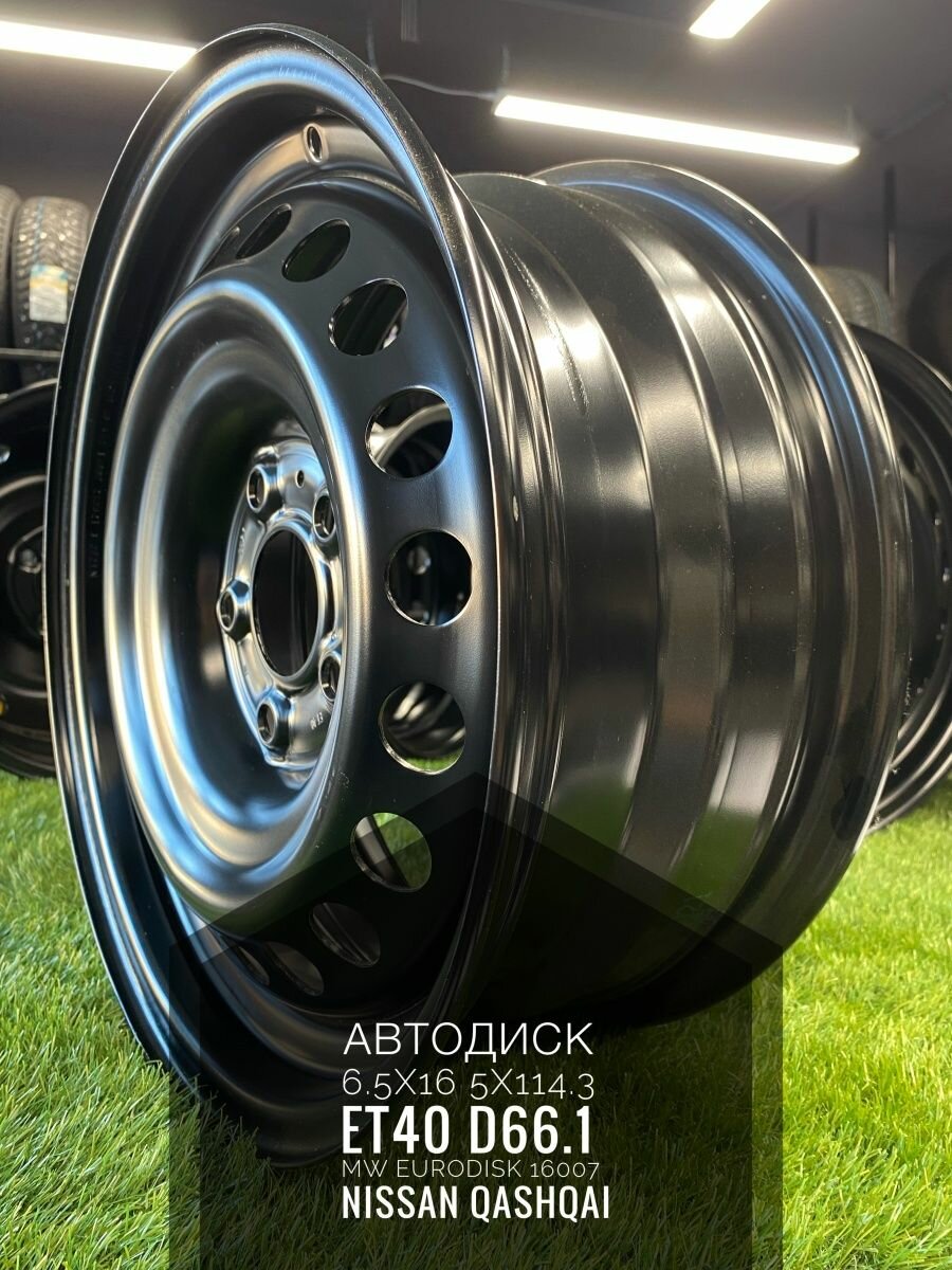 Автодиск 6.5x16 5x114.3 ET40 D66.1 MWEurodisk 16007 N.Qashqai