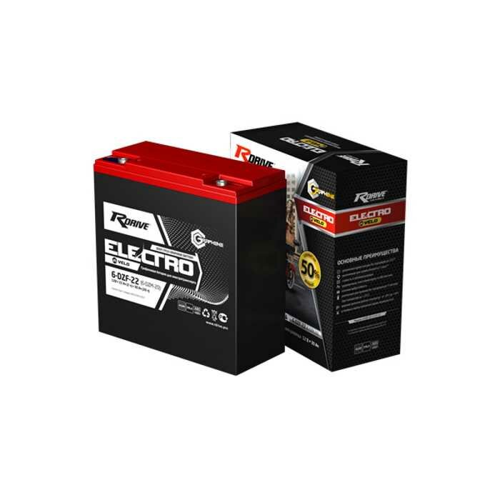 Тяговый аккумулятор RDRIVE ELECTRO Velo 6-DZF-22 — фото 2