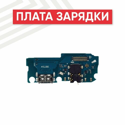 шлейф для samsung a12 m12 a125f m127f нижняя системная плата системный разъем зарядки разъем зарядки гарнитуры микрофон Шлейф для мобильного телефона Samsung Galaxy M12 (M127F), A12 (A125F) плата системный разъем, гарнитуры, микрофон