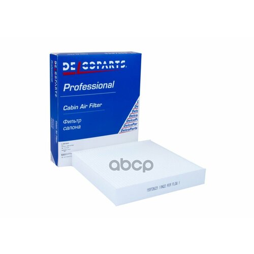 Фильтр Салона Renault Logan Delcoparts 19372623 DelcoParts арт 19372623 815₽