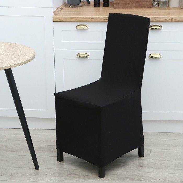 Чехол на стул, цвет чёрный, 90х40х40 см, 100% полиэстер (комплект из 3 шт)