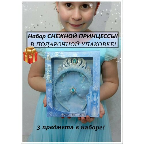 фото Ободок снежинки. карнавальный набор для девочки. набор детский для утренника. disney