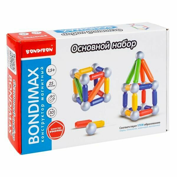 Магнитный конструктор Bondibon BONDIMAX, основной набор, 25 деталей