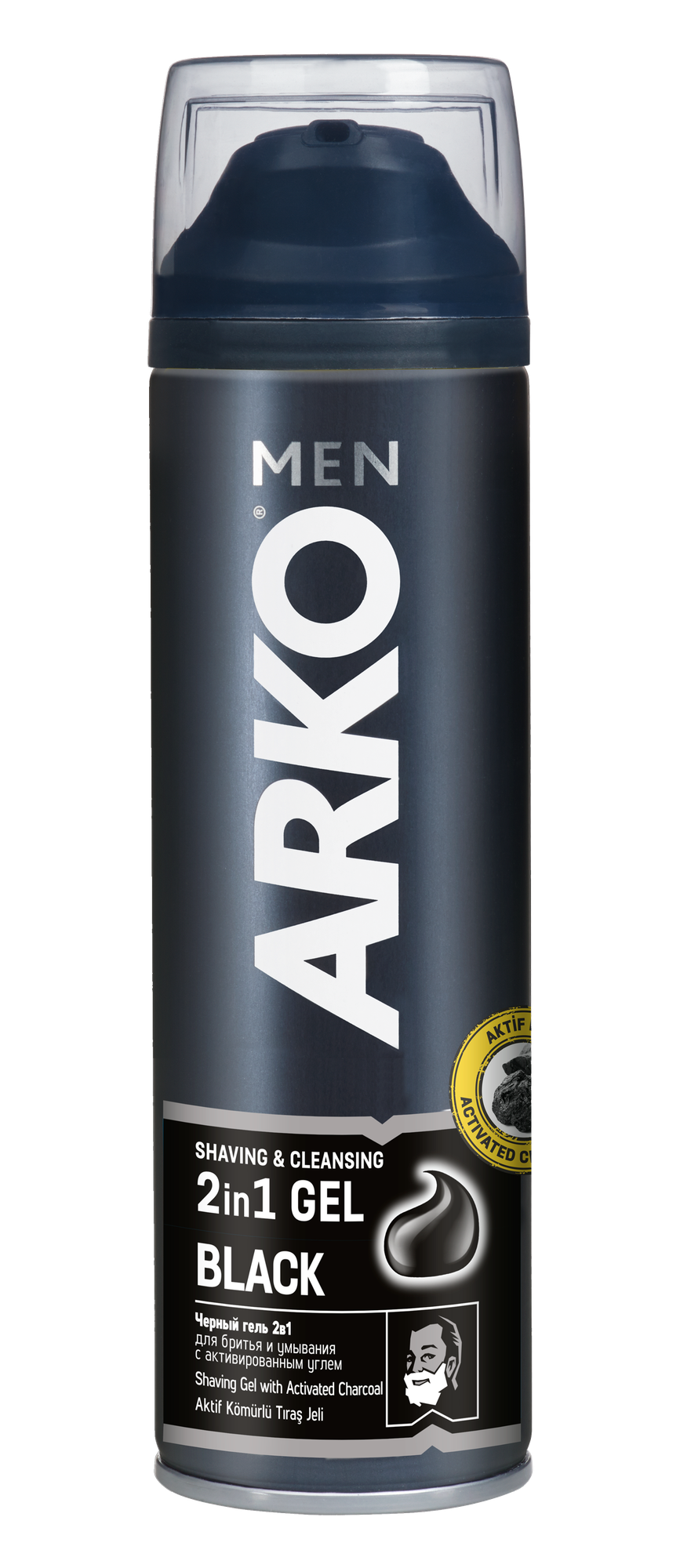 Гель для бритья и умывания ARKO MEN Black 2в1, 200мл - фото №18