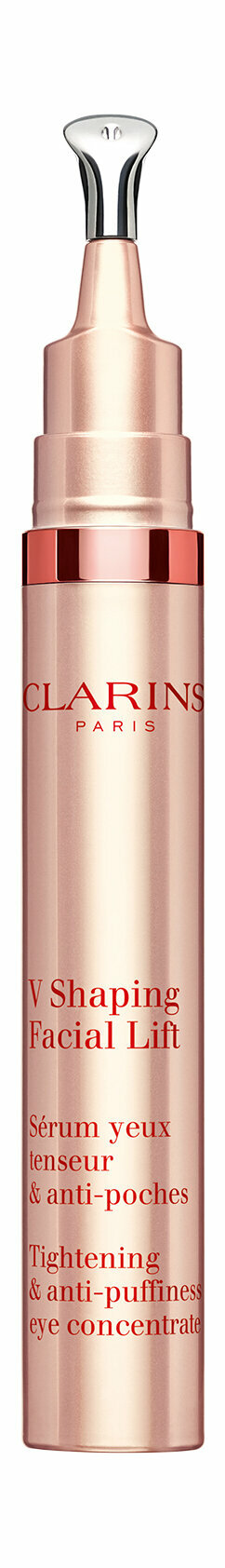 CLARINS V Shaping Facial Lift Сыворотка для кожи вокруг глаз, способствующая сокращению отеков, 15 мл