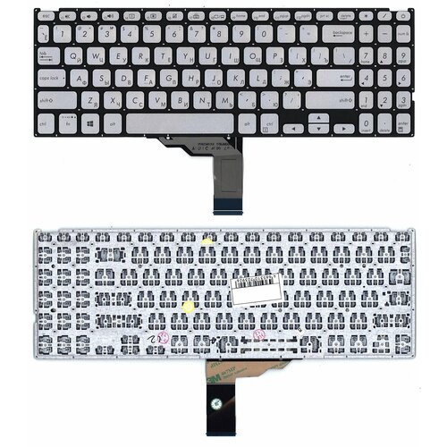 Клавиатура для ноутбука Asus Vivobook F509U серебристая с подсветкой us english laptop backlit keyboard replacement keyboards for asus vivobook m509 x509 x509f x509u x509um x509fa x509ma x509da ba