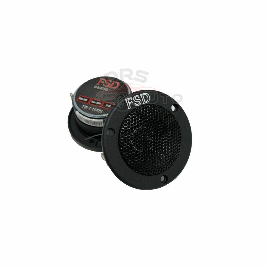 Динамики твитерные рупора FSD audio TW-T 104BL, 4 дюйма 300 Вт 2 шт