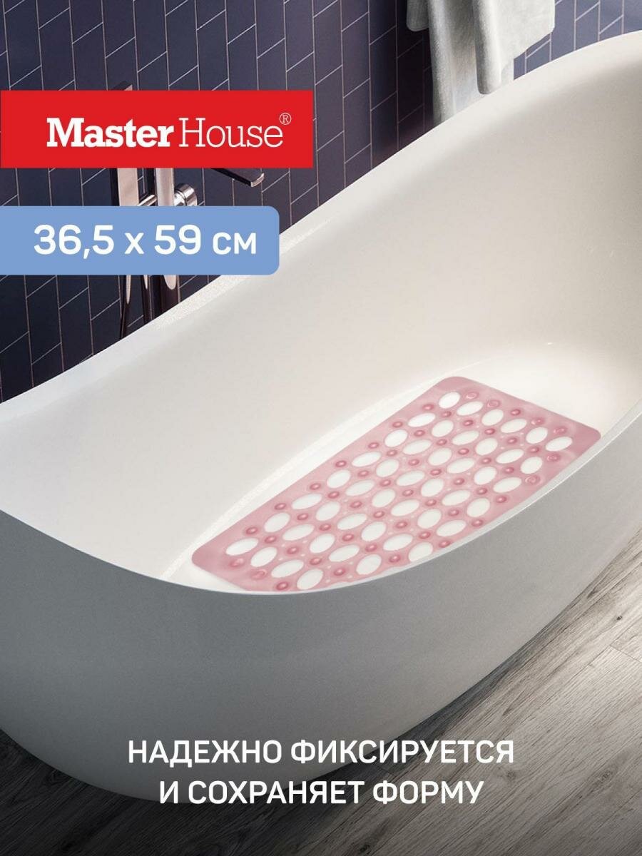 Коврик для ванной MasterHouse Корфу розовый 36.5*59см - фото №9