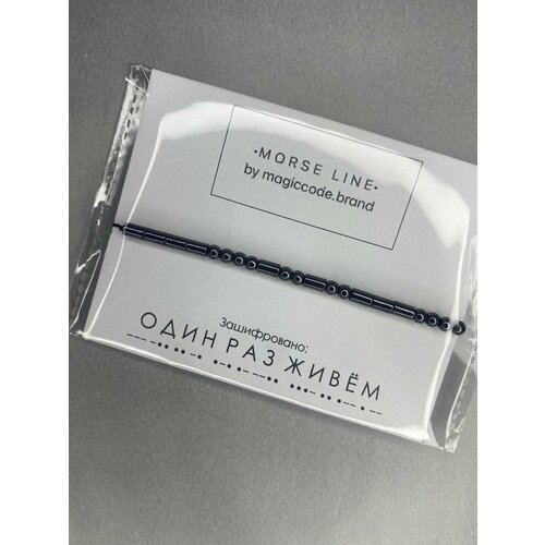 фото Жесткий браслет magiccode.brand, размер one size