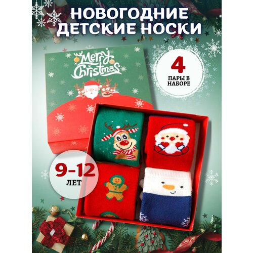 Носки 4 пары, размер 30-35, мультиколор носки новогодние женские в подарочной коробке носочки теплые с махровой нашивкой комплект