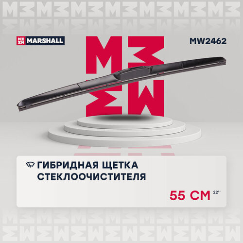 Изображение товара Щетка стеклоочистителя Marshall MW2462, для AUDI IV C4, 55см
