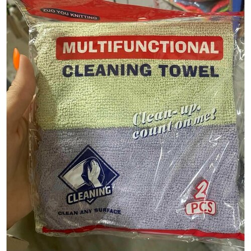 Салфетки для уборки из микрофибры 499₽