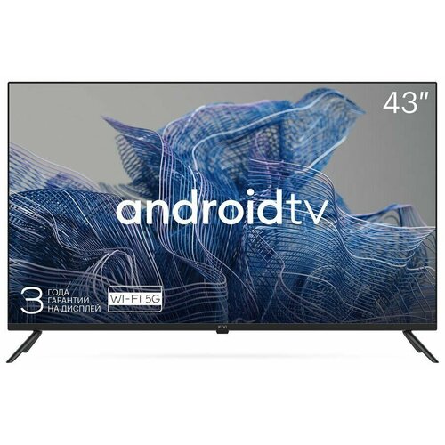 Телевизор KIVI 43 U 740 NB телевизор kivi 32h740lb hd android smart tv динамики с поддержкой dolby audio и калибровкой от jvc