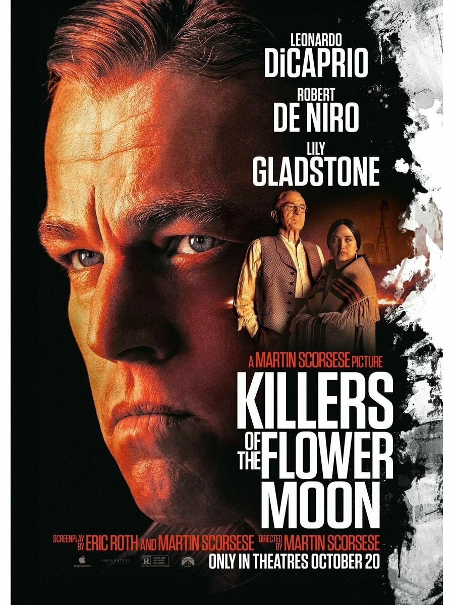Постер Убийцы цветочной луны 30х40 см