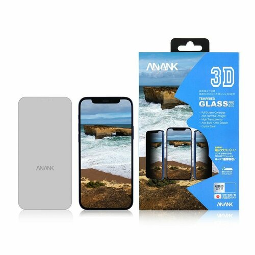 Защитное стекло ANANK 3D Privacy Full Coverage for iPhone 11 Pro Max 6.5/Xs Max 6.5 (Антишпион)