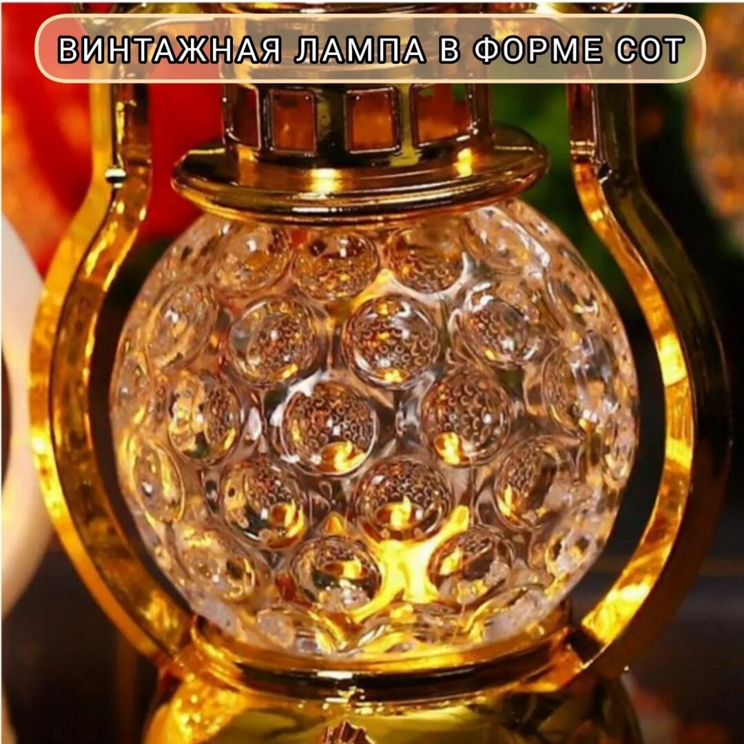 Свеча фонарь светодиодный декоративный на батарейках 1шт серебро - фотография № 8