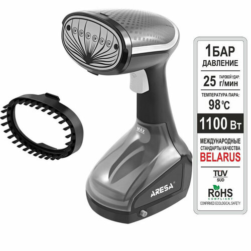 Отпариватель одежды Aresa AR-2306 900-1100Вт 404400₽