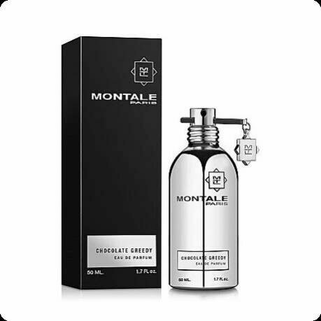 MONTALE парфюмерная вода Chocolate Greedy, 50 мл (ref.42)