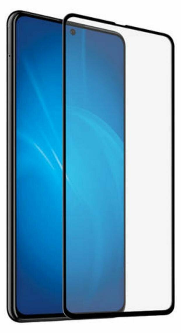 Защитное стекло mObility для Samsung Galaxy S20 FE Full Screen 3D Full Glue Black УТ000024411 - фото №3