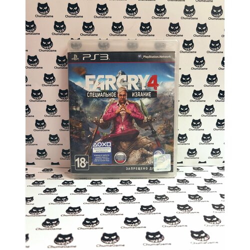 Far Cry 4 PS3