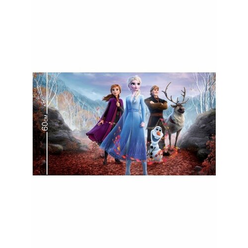 Плакат / Постер Холодное сердце / Frozen / 60см. Высотой