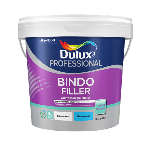Финишная шпатлевка под покраску и обои Dulux Bindo Filler (Дулюкс Биндо Филлер) 1,5 кг финишная колеруемая безусадочная шпаклевка под покраску и обои dulux bindo filler 1 5 кг 5319761