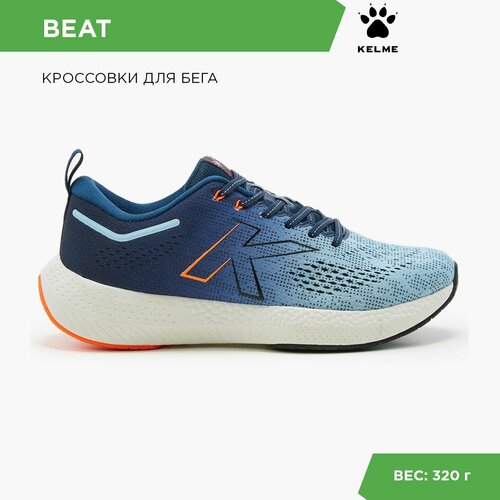 фото Кроссовки kelme, размер 43 eur/ 09.5 usa, синий