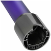 Фото #2 Фиолетовая труба для вертикального пылесоса Dyson V7, V8, V10, V11, 967477-02 и другие