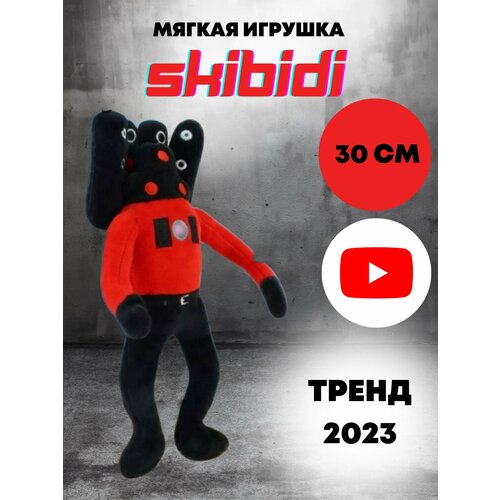 Skibidi toilets Скибиди Туалеты титан тв мен