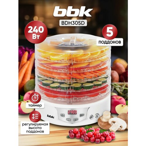 Сушилка для овощей и фруктов BBK BDH305D 374100₽
