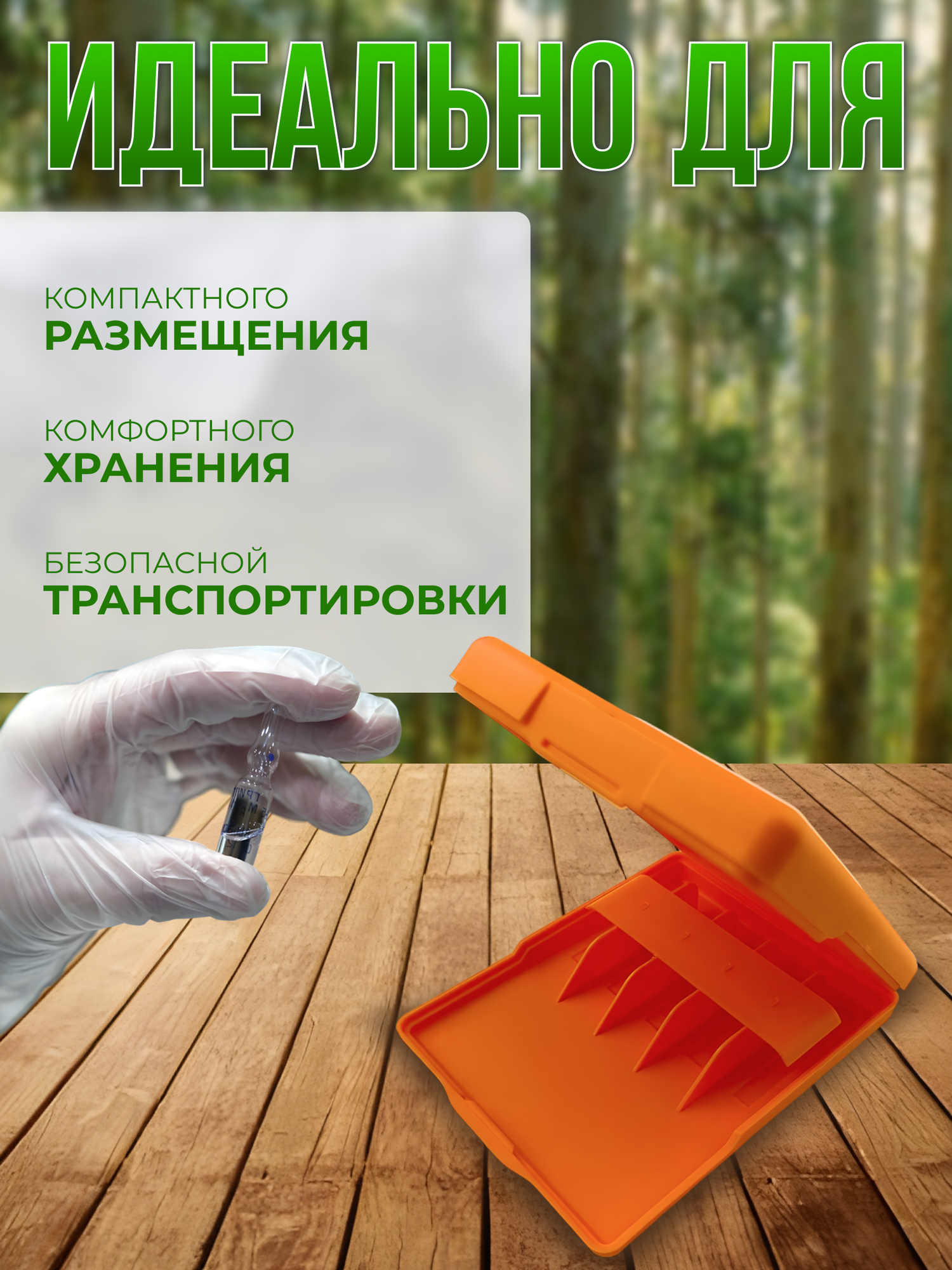 Жгут кровоостанавливающий рифленый из резины Альфа Альфапластик 1000+/-50мм - фото №4